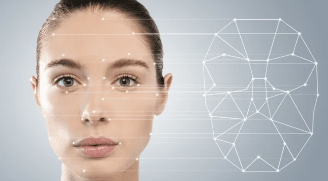 Facial Recognition - Visage Technologies